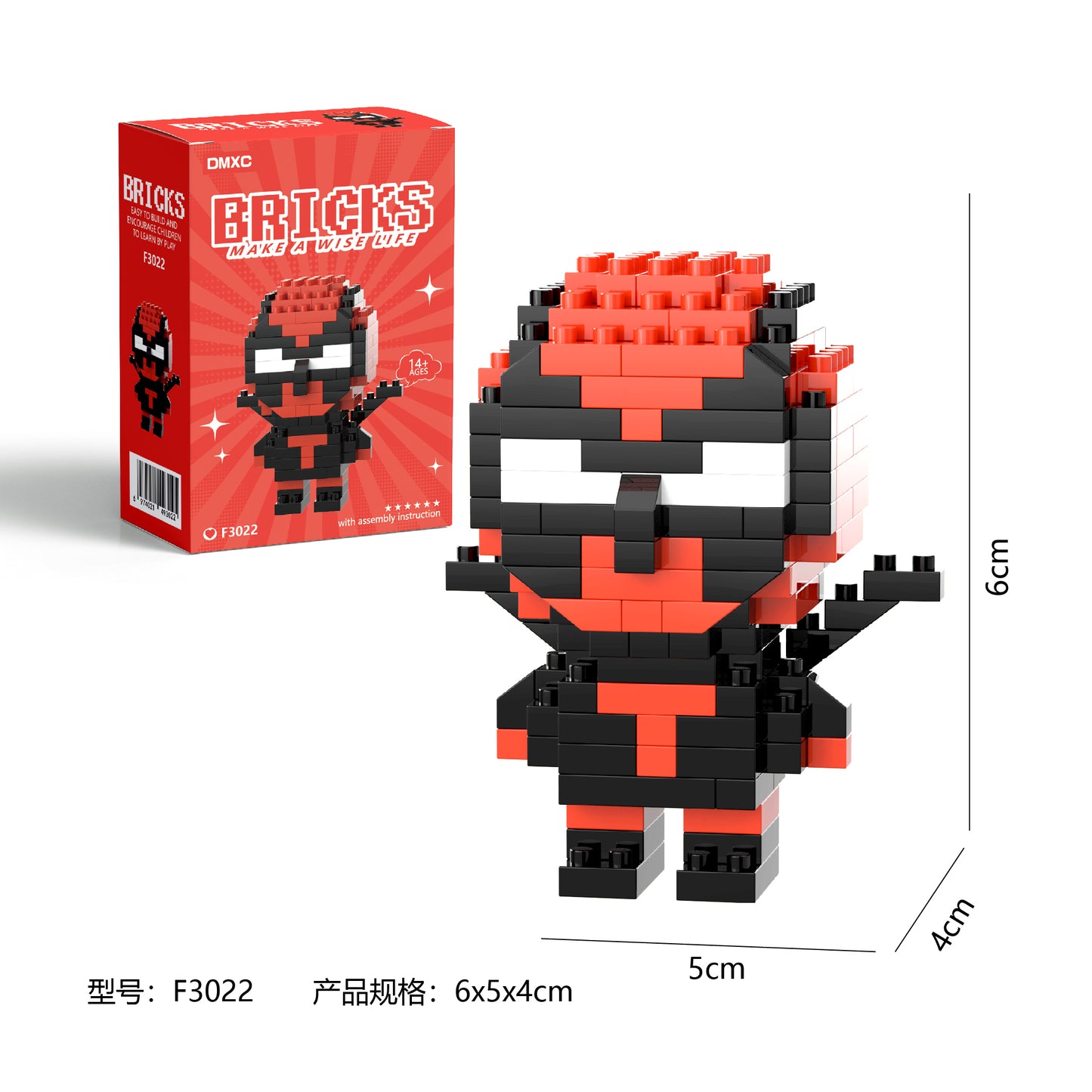 Dead pool Mini Brick Figure Set