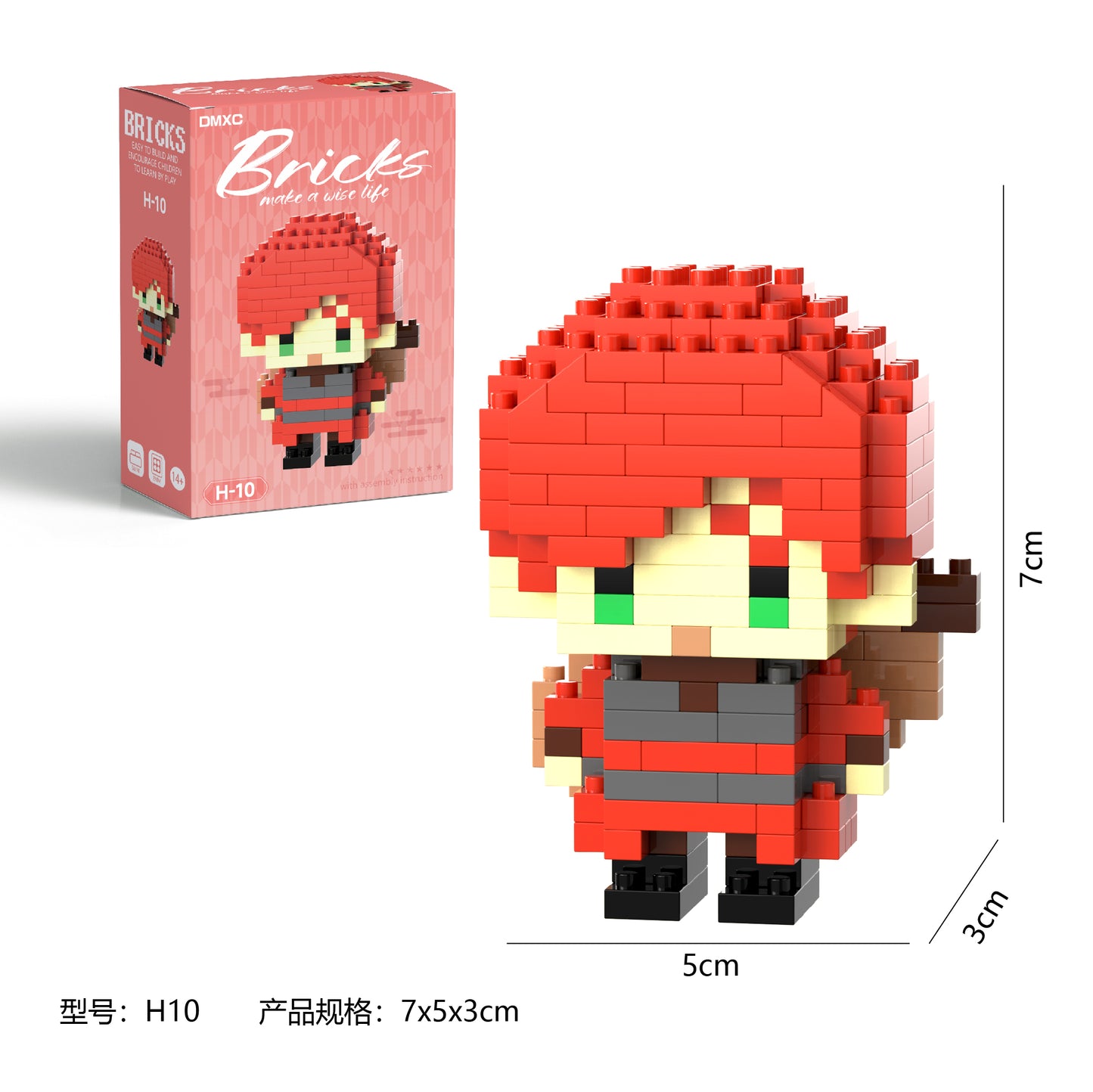 Gaara Mini Brick Figure Set