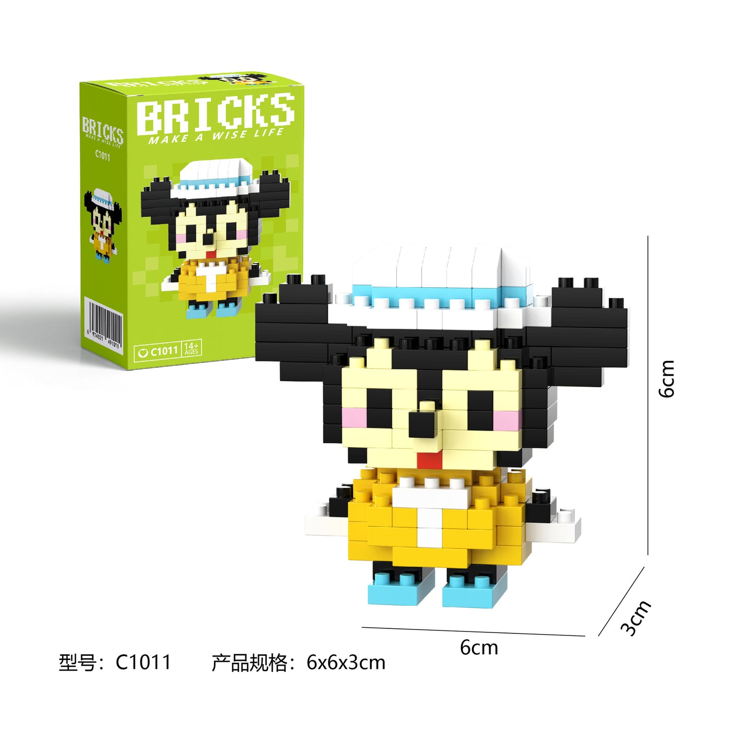 Mickey Mouse Mini Brick Figure Set