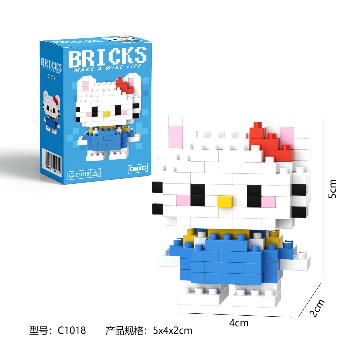 Hello Kitty Mini Brick Figure Set