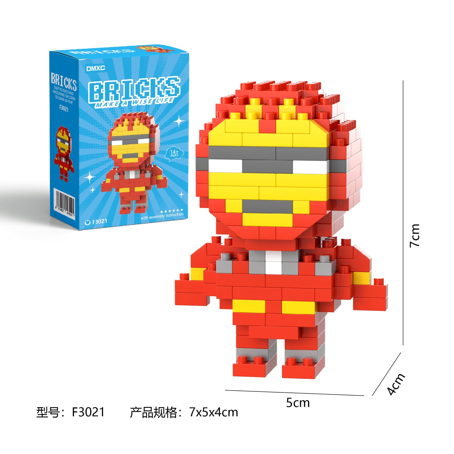 Iron man Mini Brick Figure Set