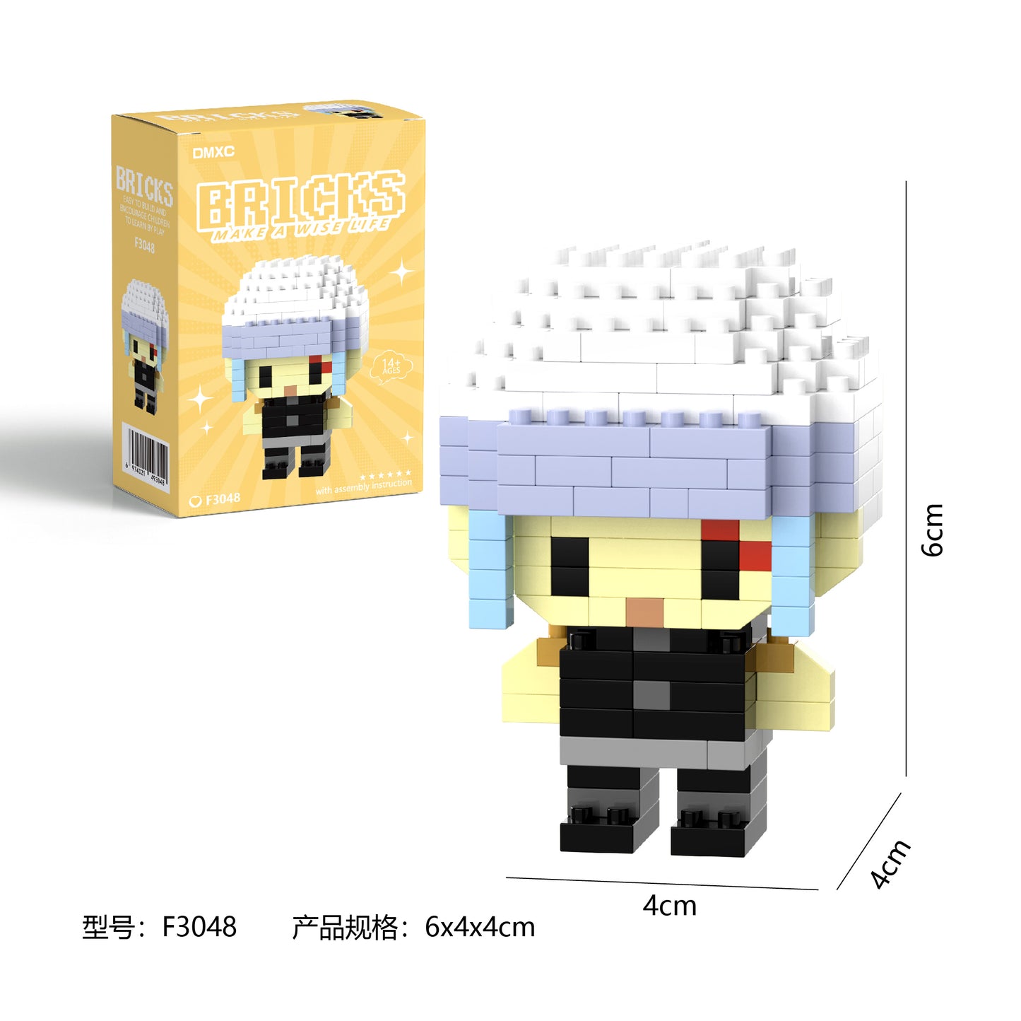 Tengen Uzui Mini Brick Figure Set