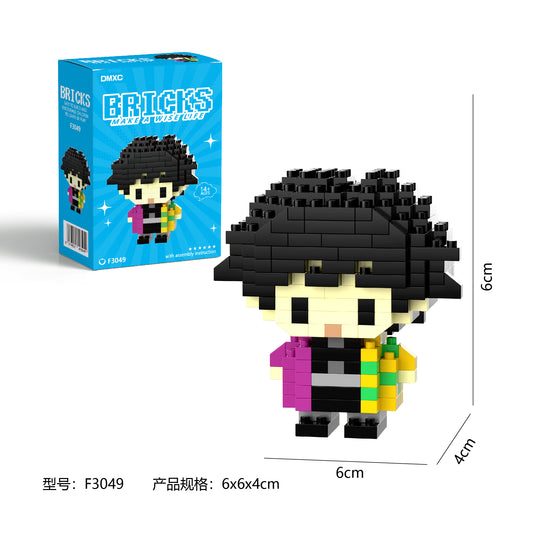 Giyu Tomioka Mini Brick Figure Set