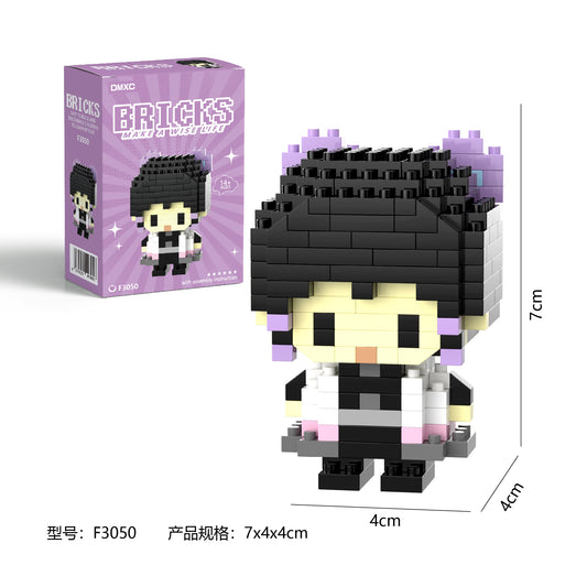 Shinobu Kocho Mini Brick Figure Set